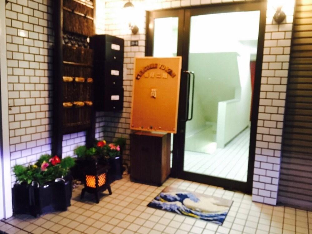 Guest House Kan Tokyo Ngoại thất bức ảnh