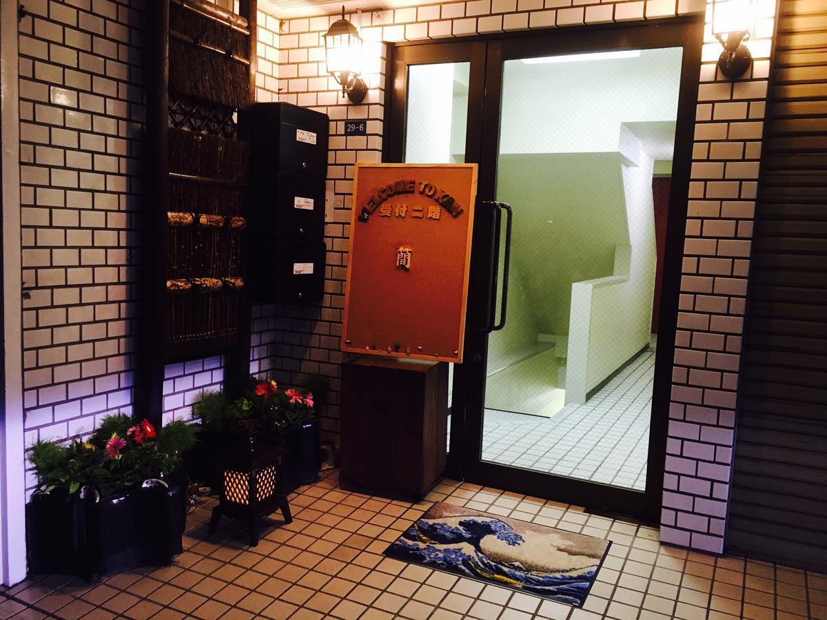 Guest House Kan Tokyo Ngoại thất bức ảnh