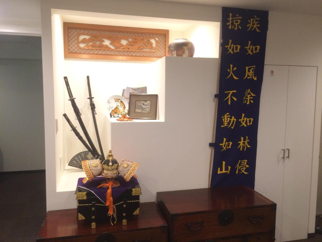 Guest House Kan Tokyo Ngoại thất bức ảnh